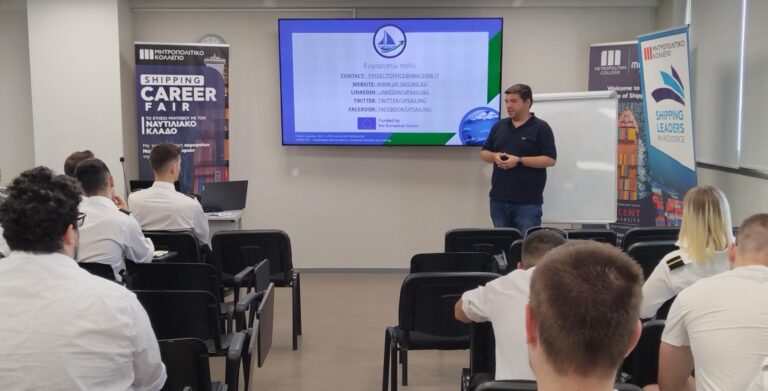 Multiplier Event in Greece – Metropolitan College (25 June 2024)